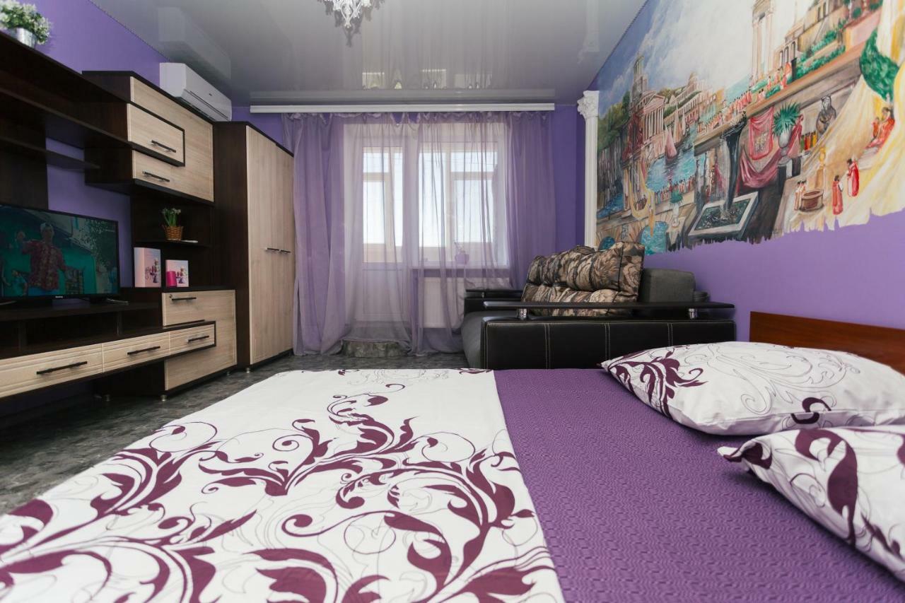 Vip Apartmens Faraon On Illinskaya 1 Floor Sumy Exteriér fotografie