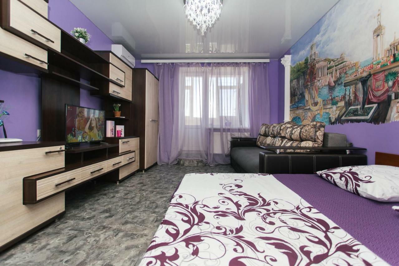 Vip Apartmens Faraon On Illinskaya 1 Floor Sumy Exteriér fotografie
