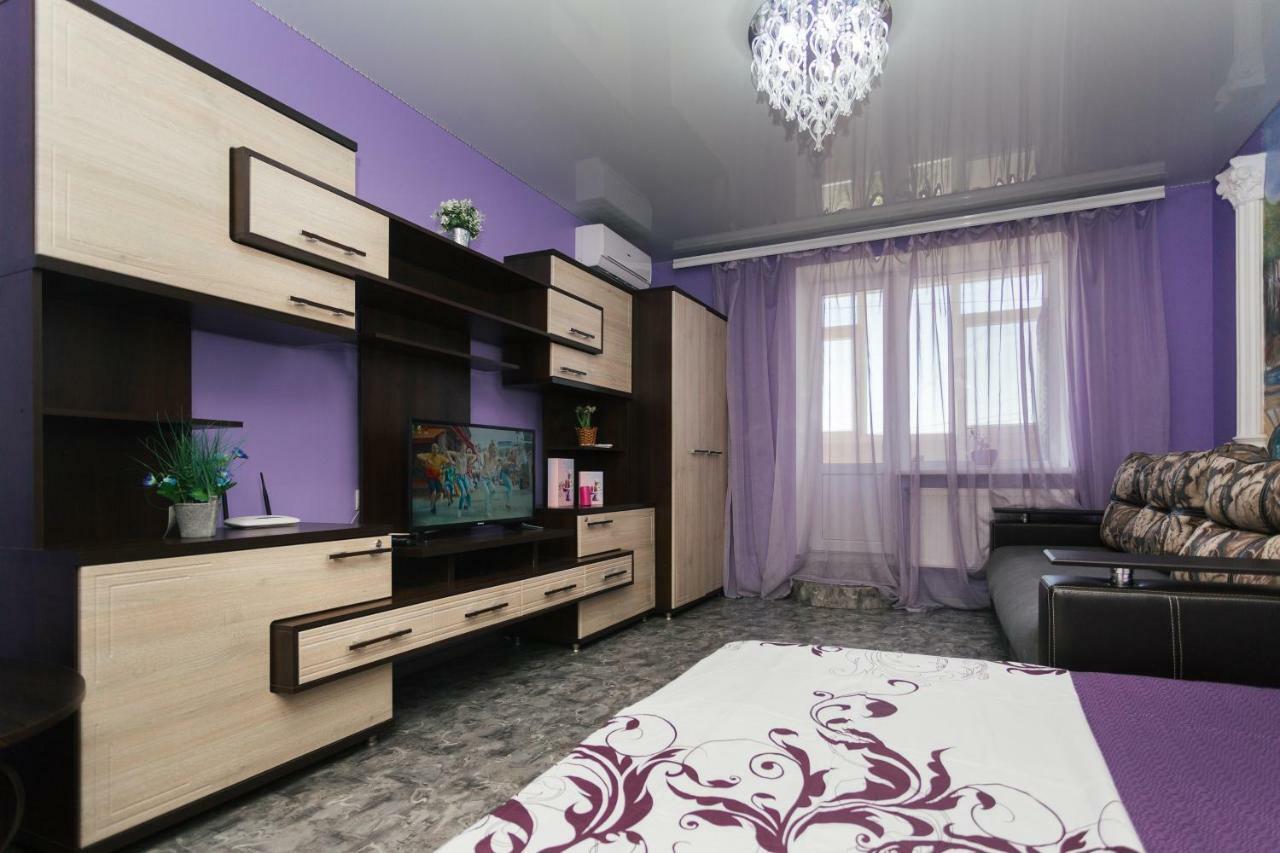 Vip Apartmens Faraon On Illinskaya 1 Floor Sumy Exteriér fotografie